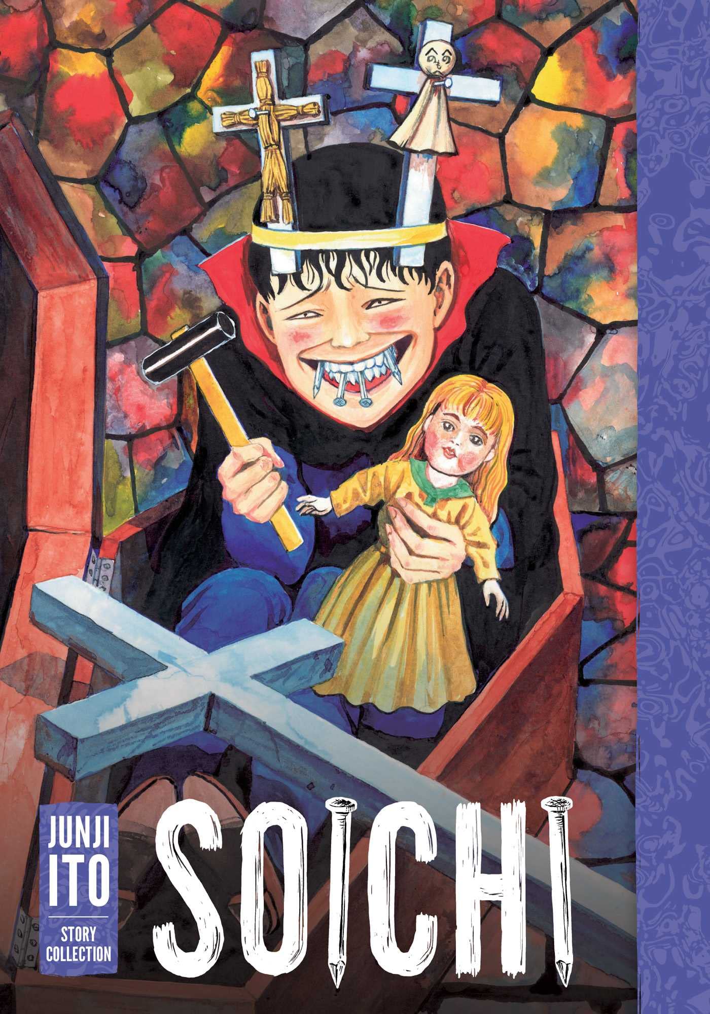 Soichi | Junji Ito