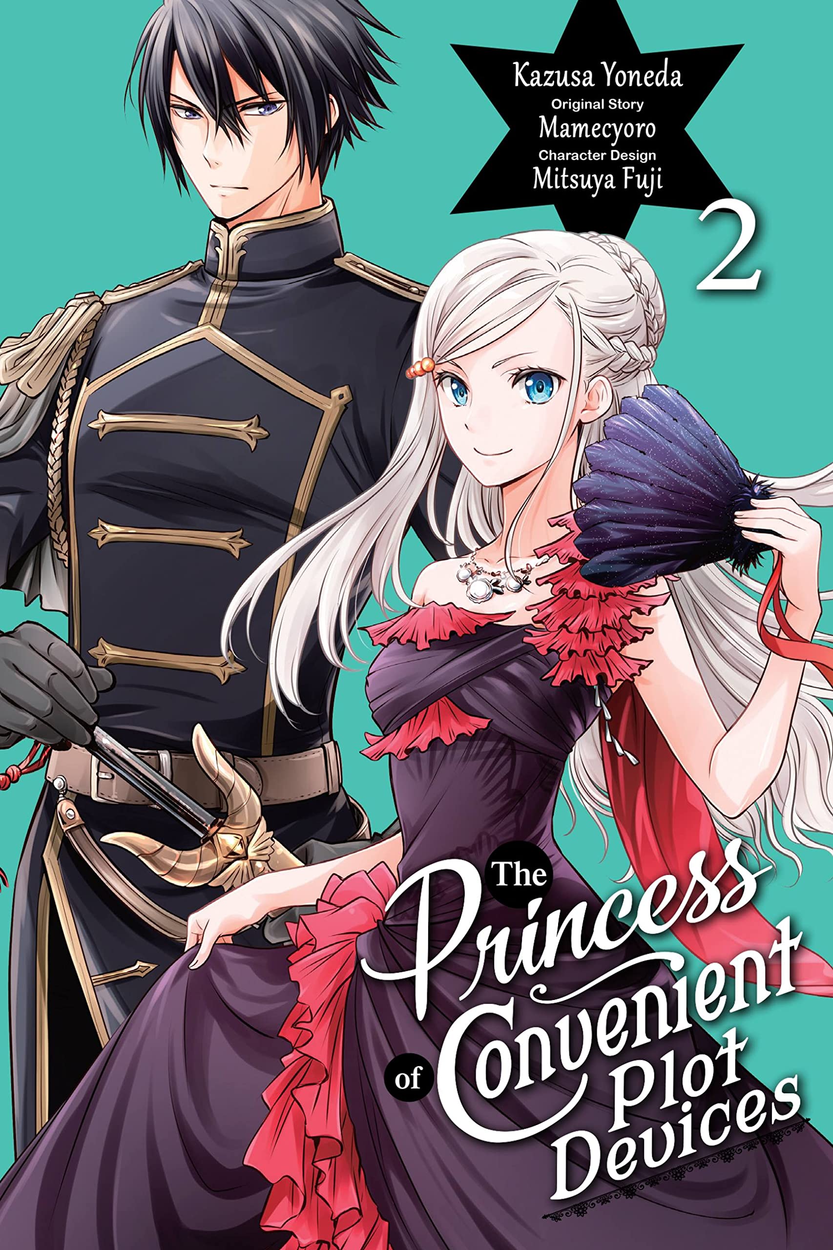 The Princess of Convenient Plot Devices - Volume 2 | Mamecyoro