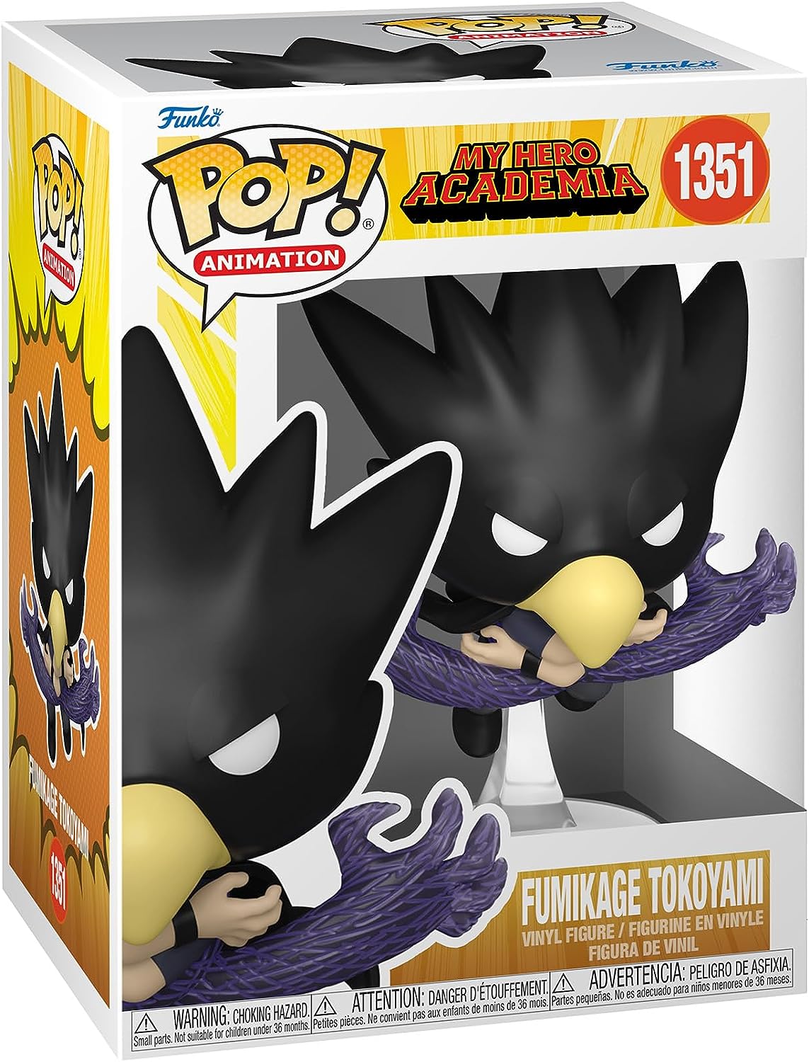 Figurina -  My Hero Academia - Fumikage Tokoyami | Funko - 1 | YEO