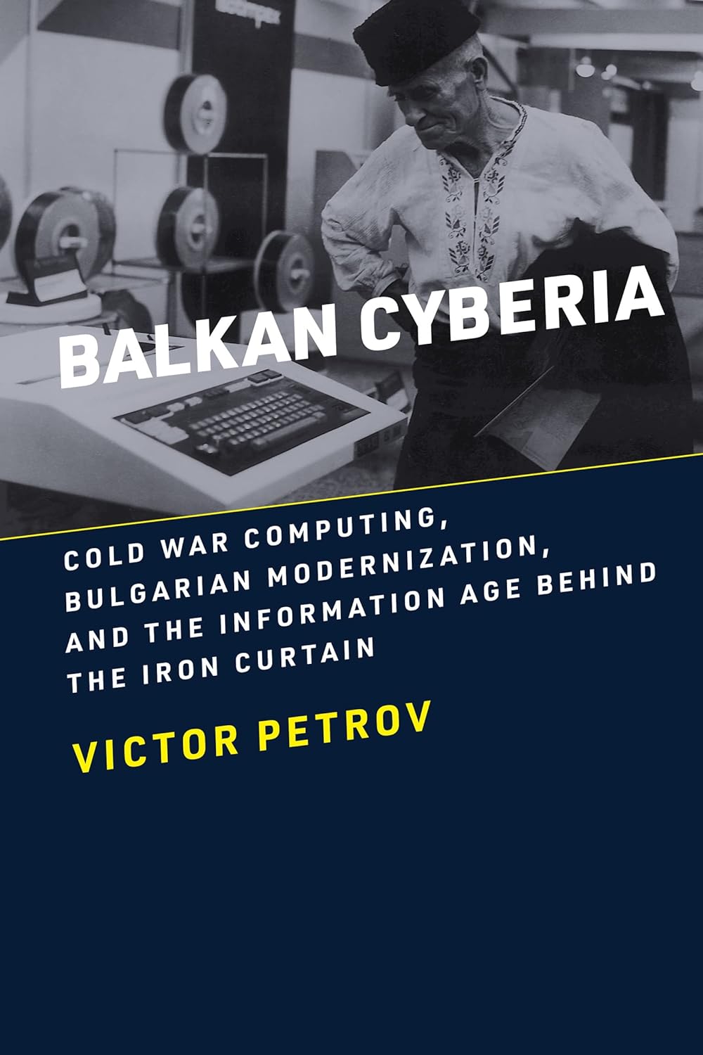 Balkan Cyberia | Victor Petrov