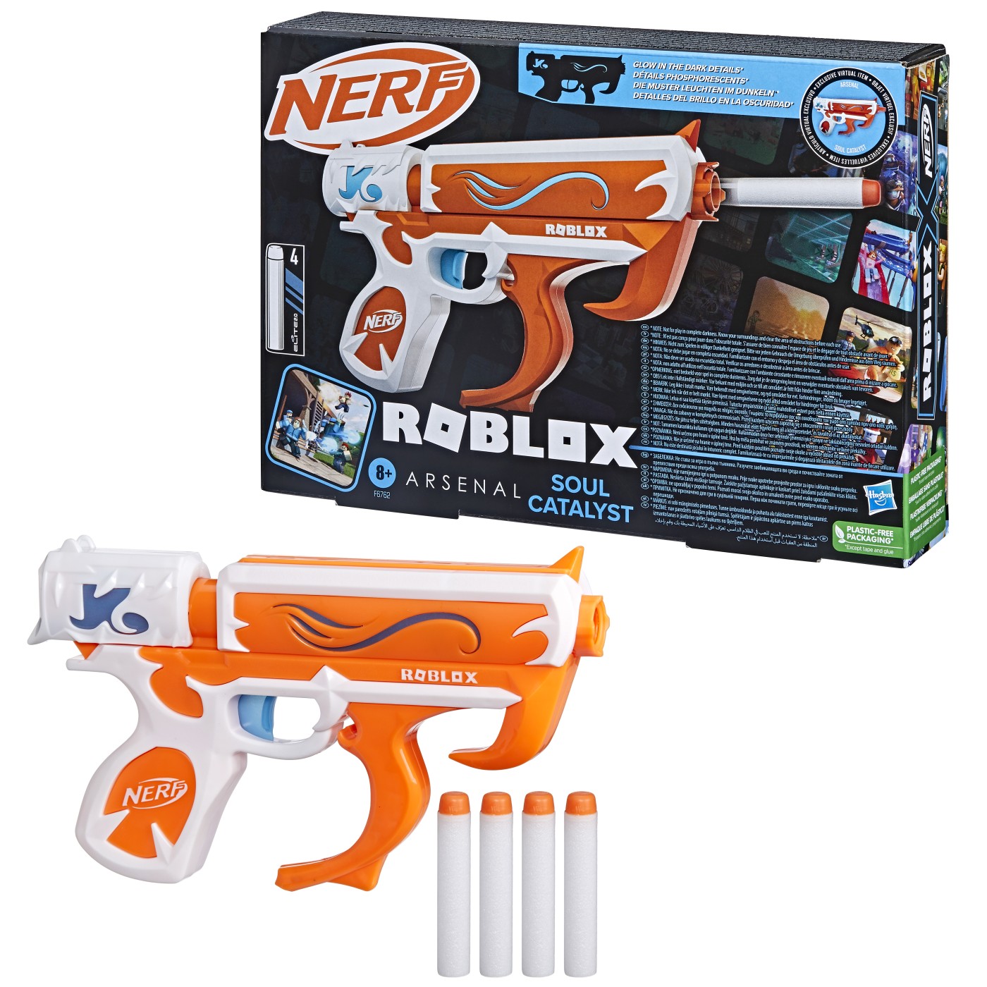 Blaster Nerf - Roblox - Soul Catalyst | Hasbro - 3 | YEO