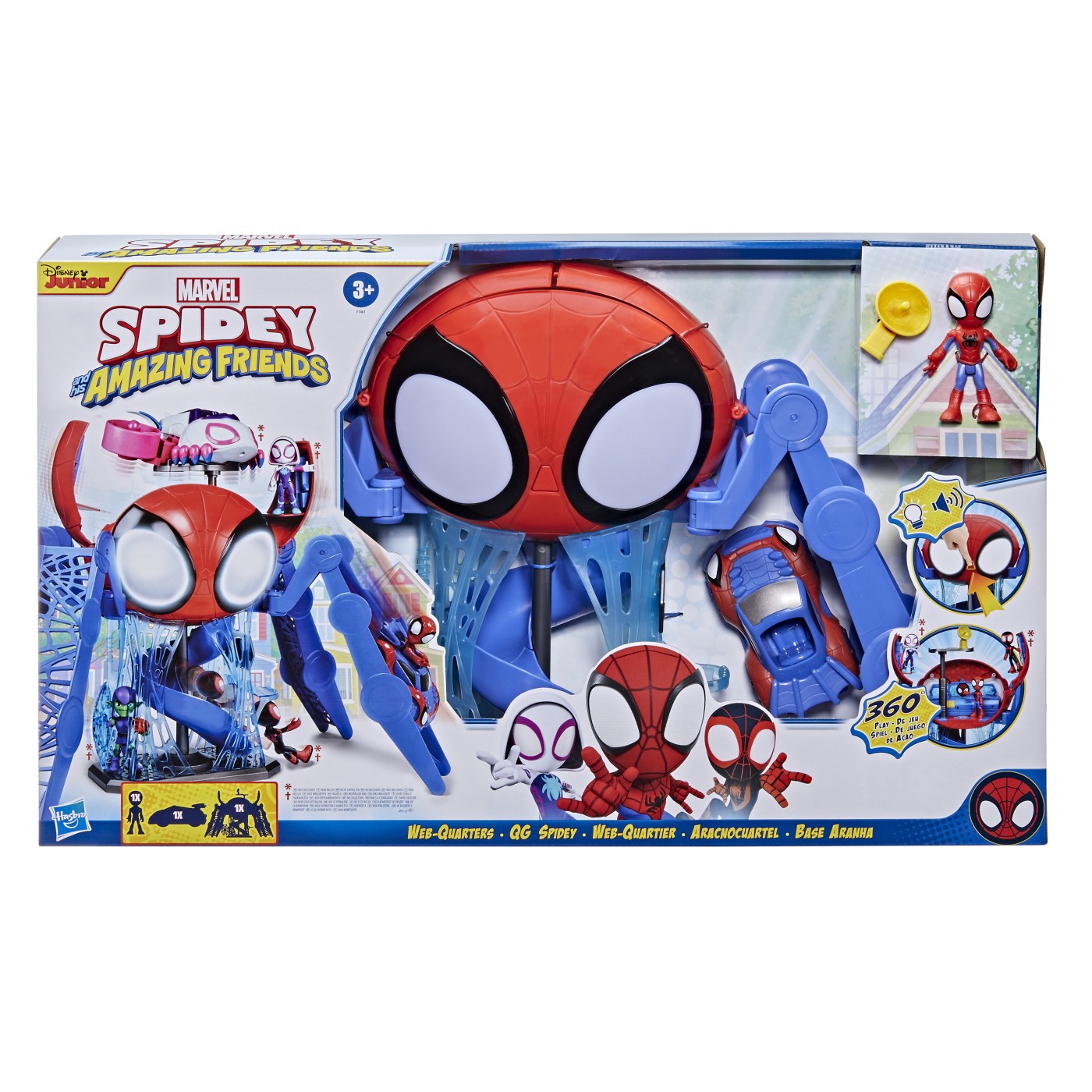 Set de joaca - Spidey And His Amazing Friends - Web-Quarters | Hasbro - 6 | YEO