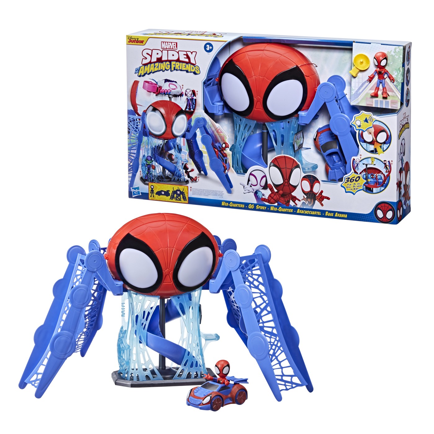 Set de joaca - Spidey And His Amazing Friends - Web-Quarters | Hasbro - 5 | YEO