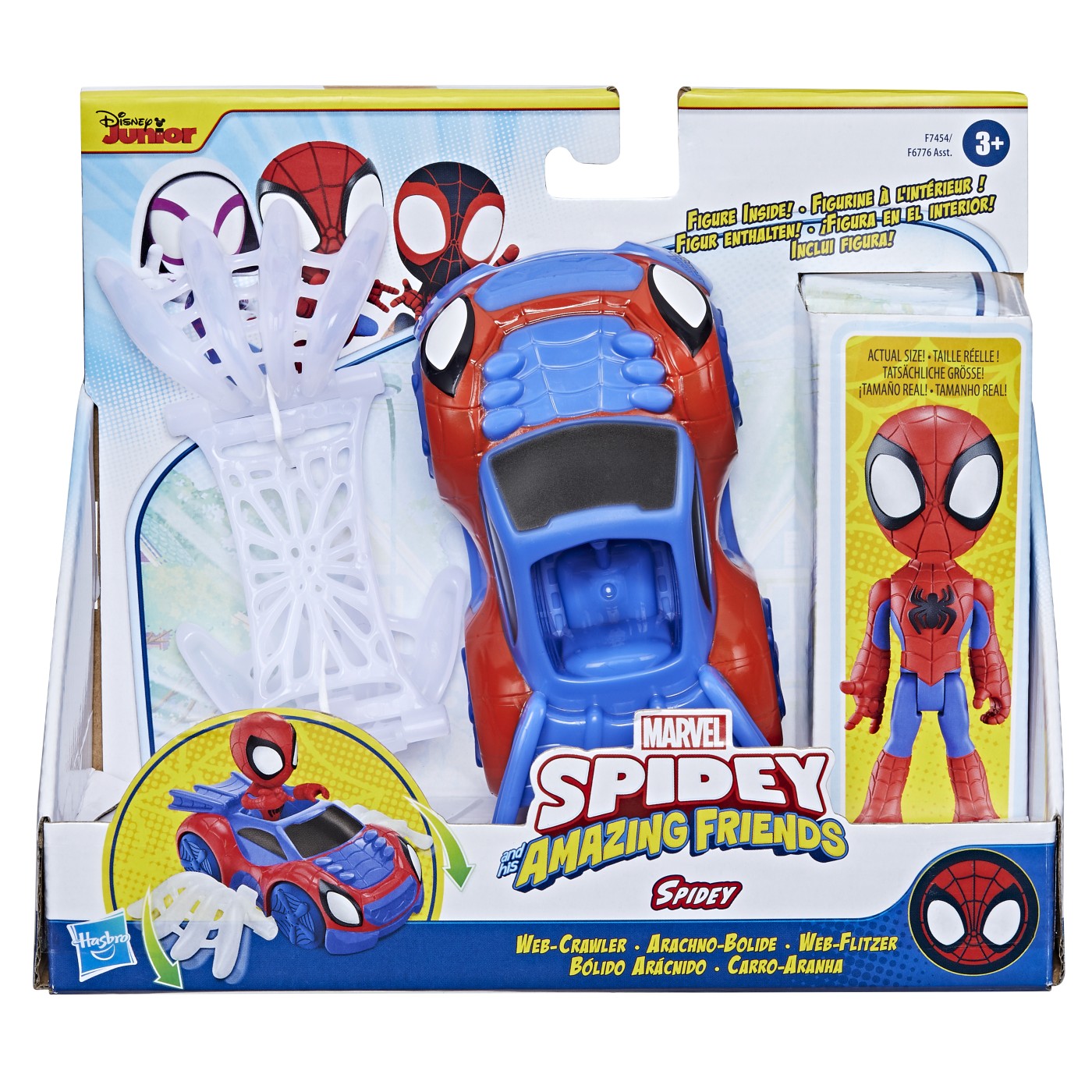 Set de joaca - Spidey And His Amazing Friends - Spidey Web-Crawler | Hasbro - 5 | YEO