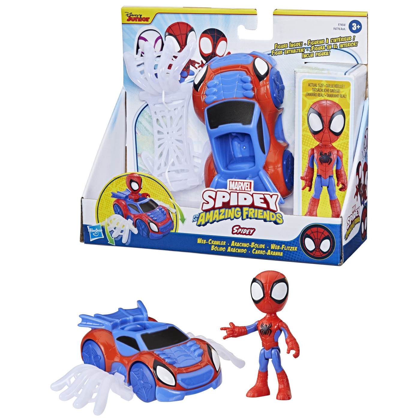 Set de joaca - Spidey And His Amazing Friends - Spidey Web-Crawler | Hasbro - 4 | YEO