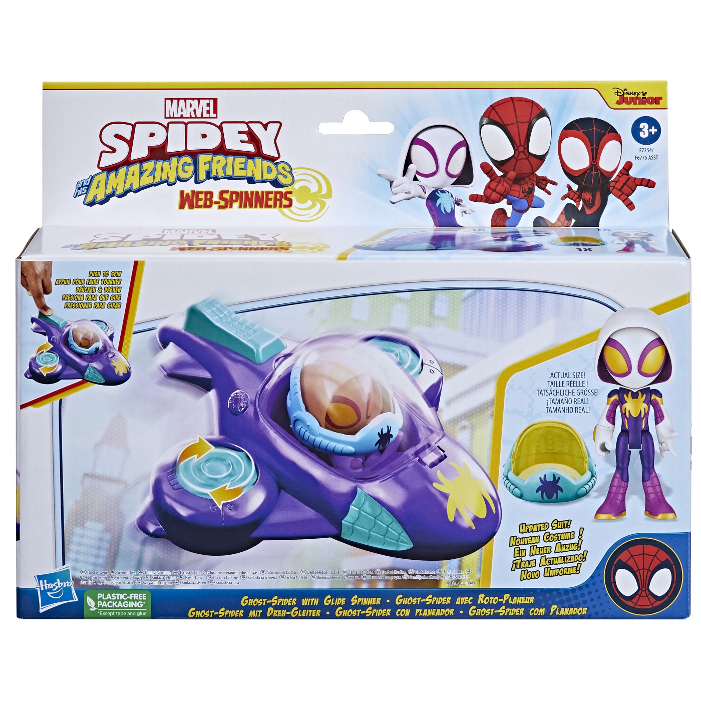 Set de joaca - Spidey And His Amazing Friends Web-Spinners - Ghost-Spider with Glide Spinner | Hasbro