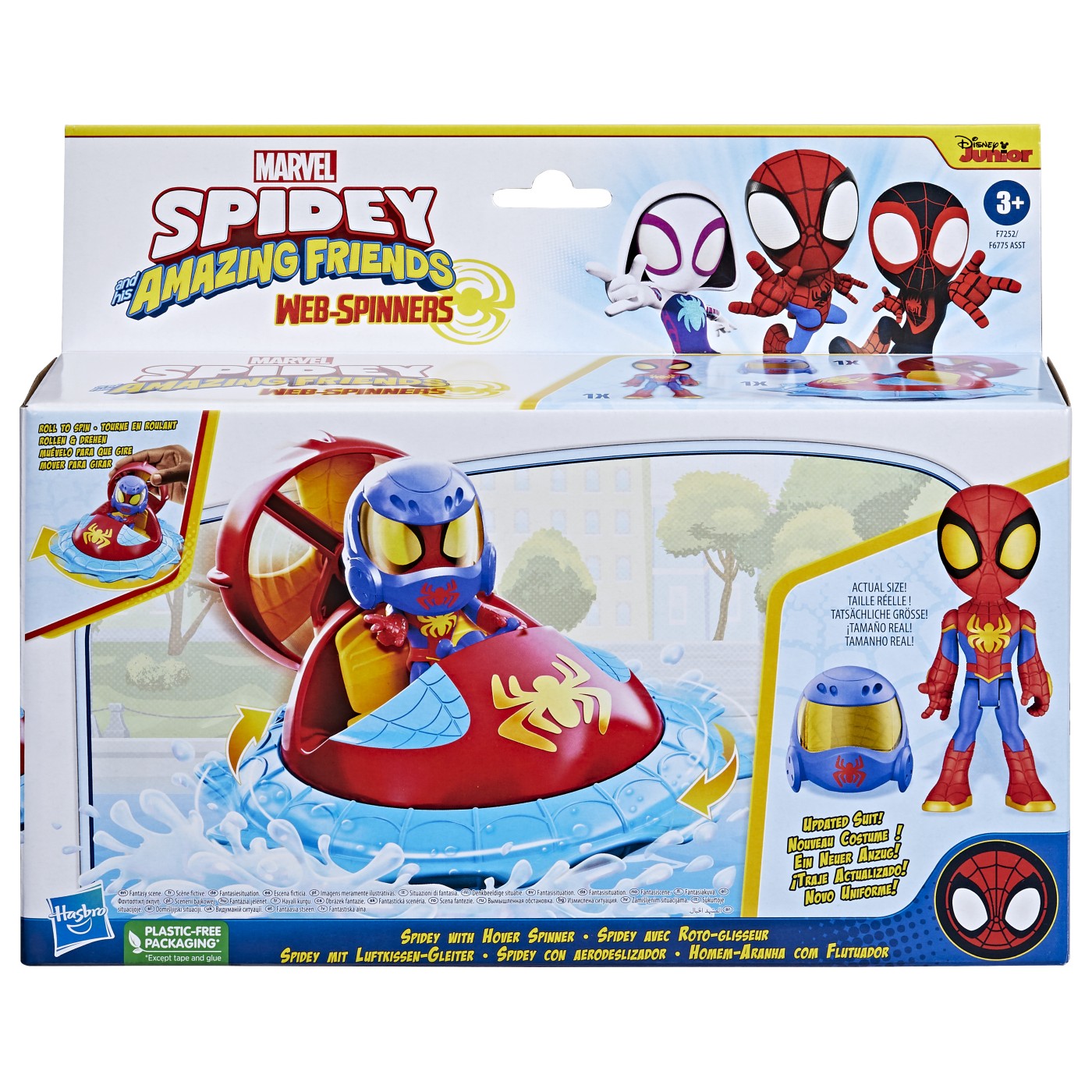 Set de joaca - Spidey And His Amazing Friends Web-Spinners - Spidey with Hover Spinner | Hasbro - 5 | YEO