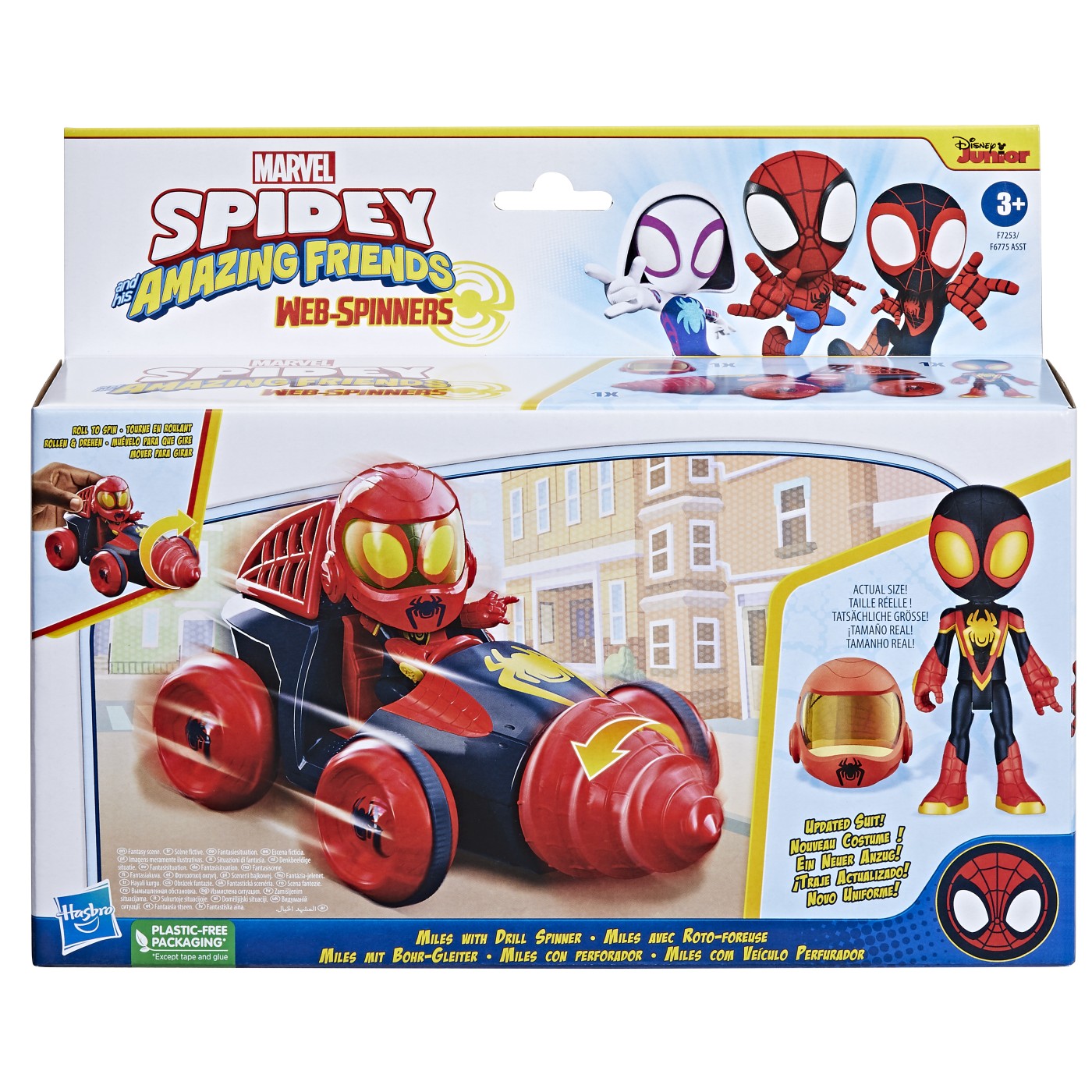 Set de joaca - Spidey And His Amazing Friends Web-Spinners - Miles With Drill Spinner | Hasbro