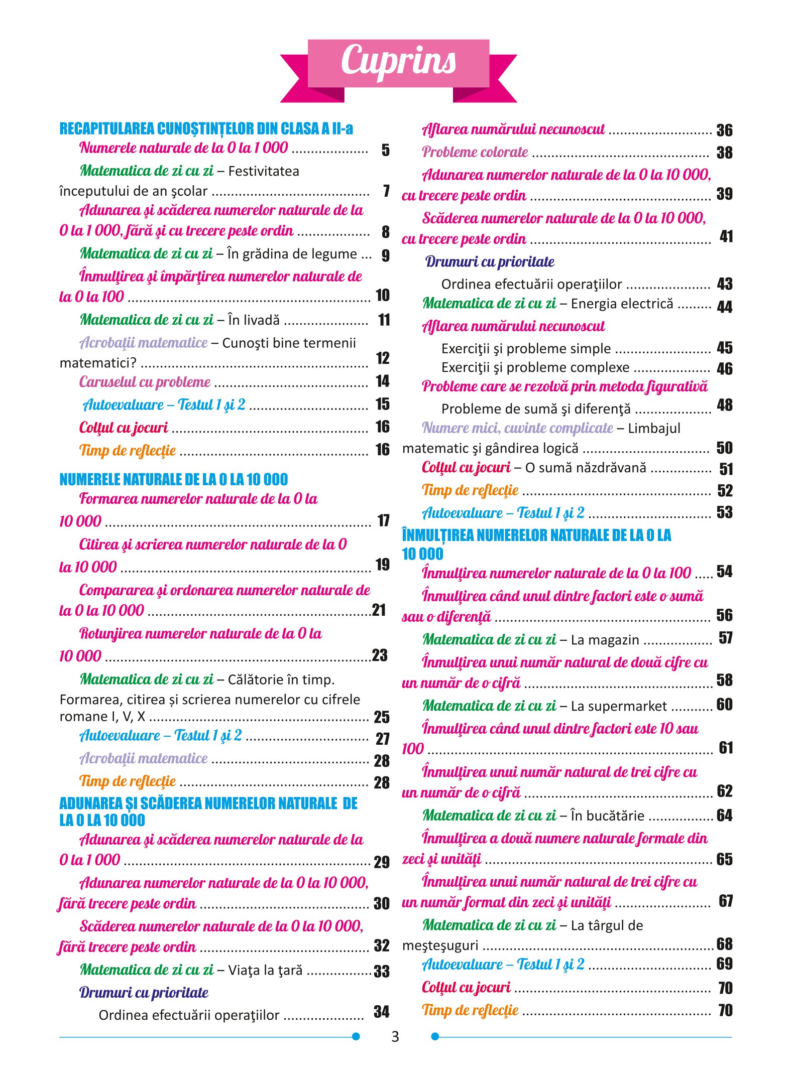 Cei mai buni la matematica! Mai mult decat o culegere. Clasa a III-a | Adina Achim, Emanuela Patrichi, Anca Veronica Taut - 2 | YEO