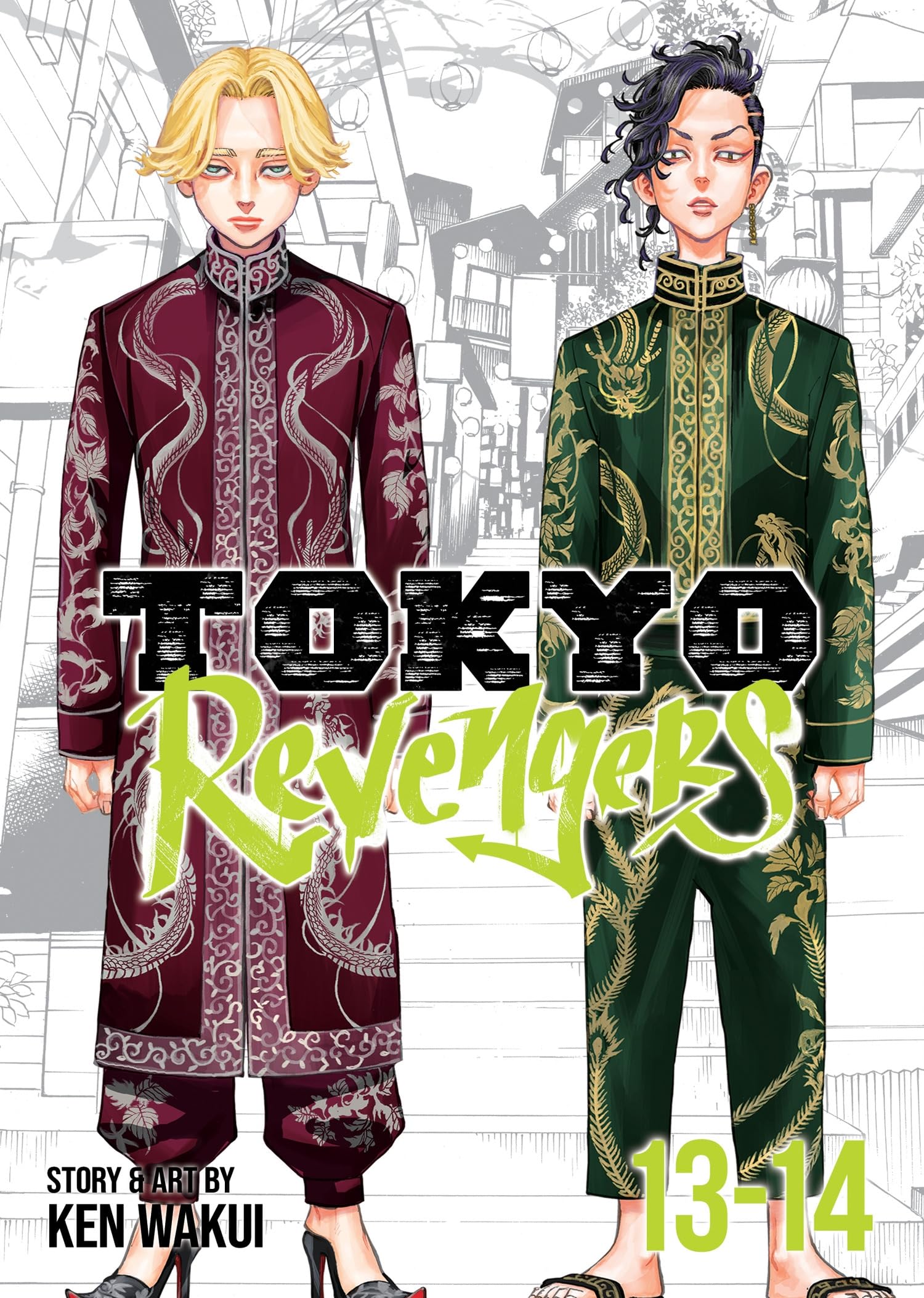 Tokyo Revengers (Omnibus) - Volume 13-14 | Ken Wakui