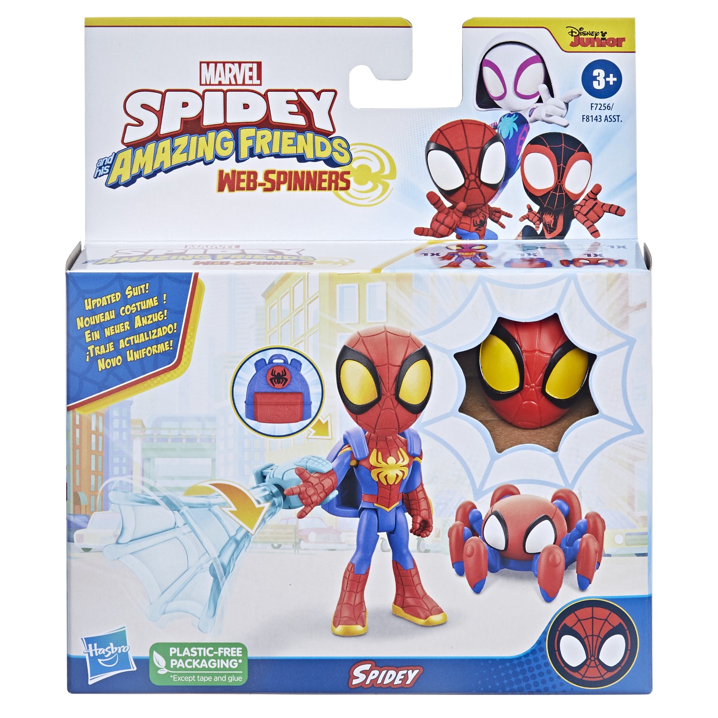 Figurina - Hasbro - Spidey si accesorii | Hasbro - 5 | YEO