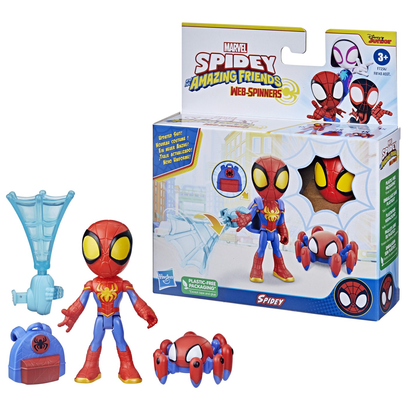 Figurina - Hasbro - Spidey si accesorii | Hasbro - 4 | YEO