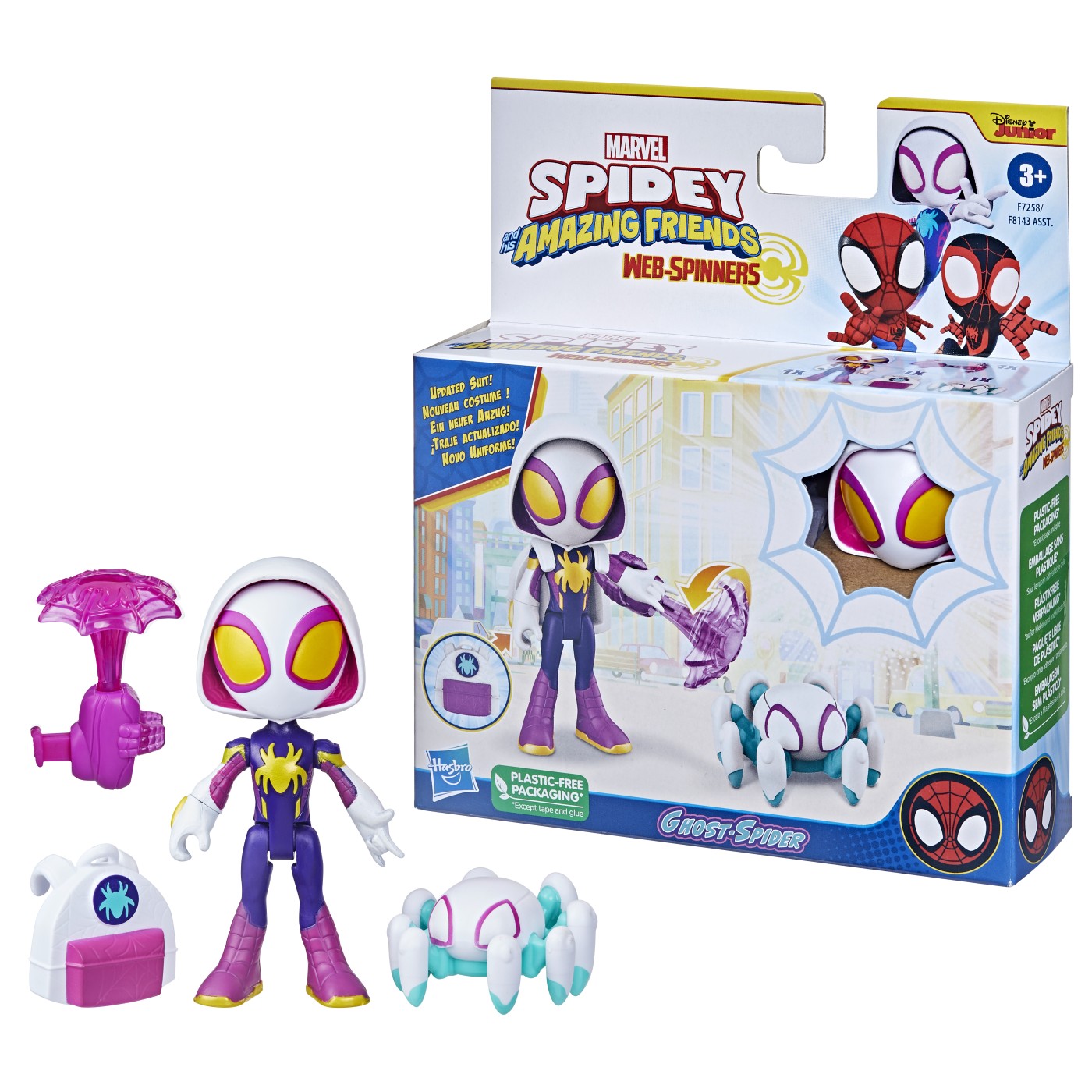 Figurina - Hasbro - Ghost Spider si accesorii | Hasbro - 2 | YEO