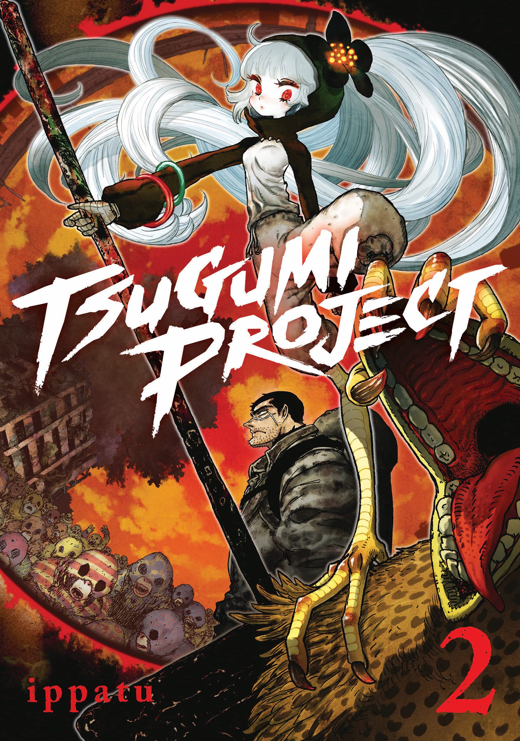 Tsugumi Project - Volume 2 | ippatu