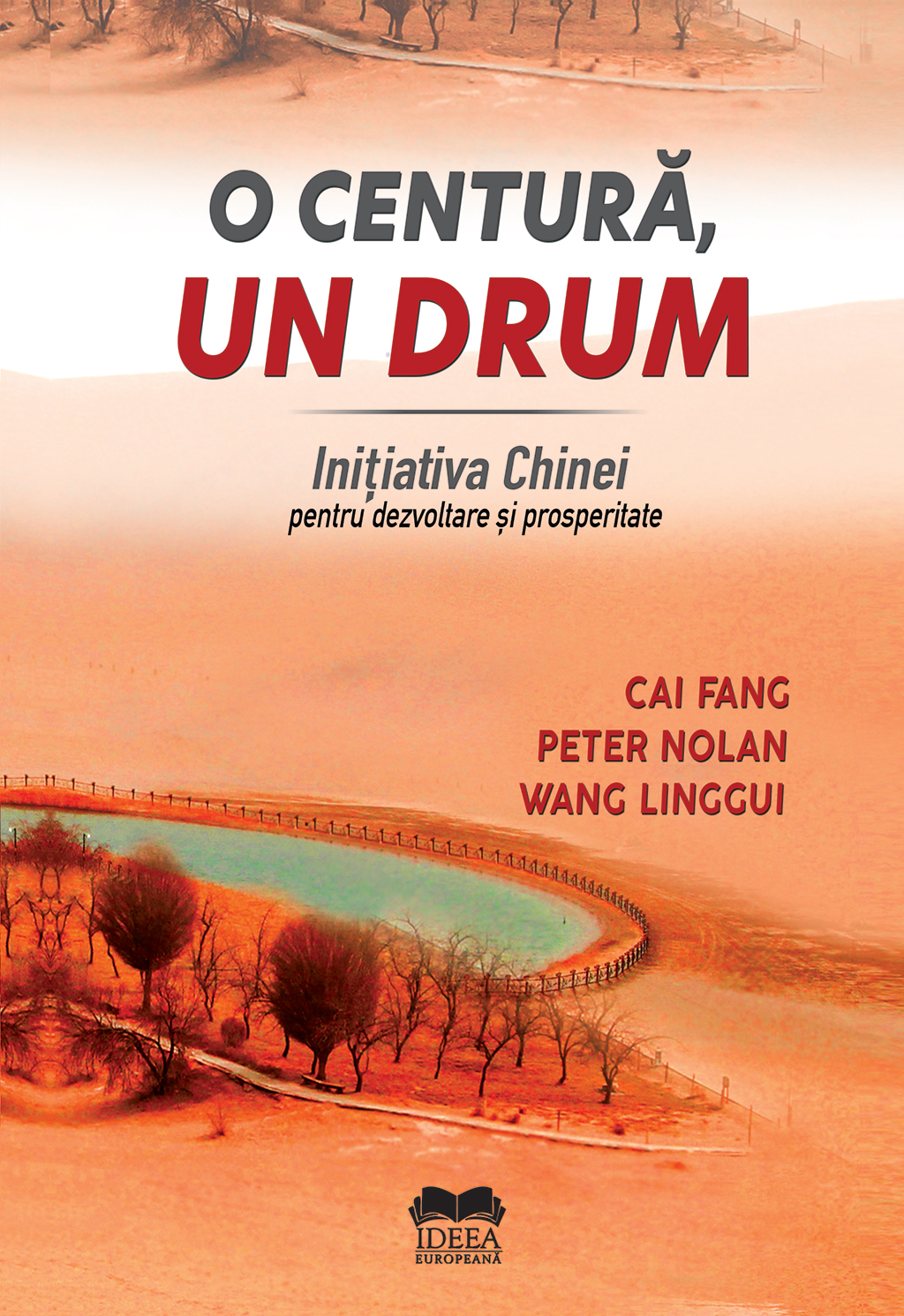 O centura, un drum | Cai Fang, Peter Nolan, Wang Linggui - 1 | YEO