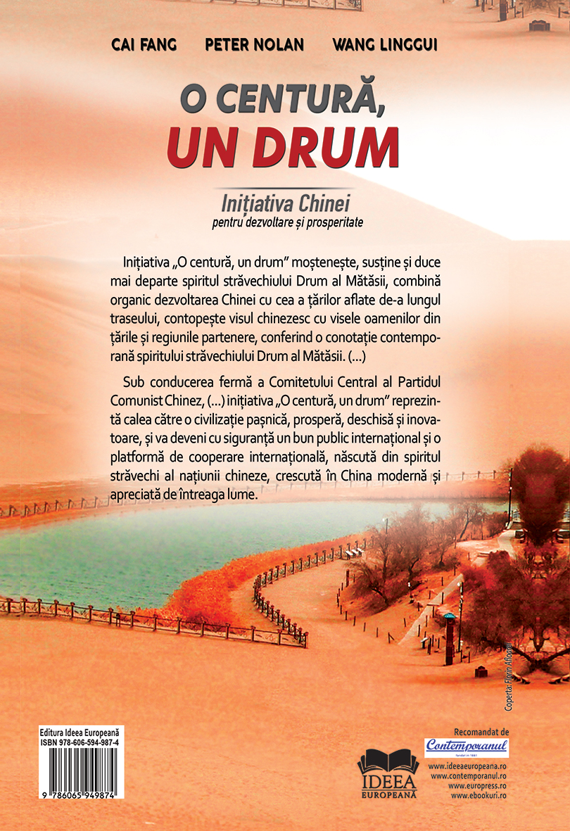 O centura, un drum | Cai Fang, Peter Nolan, Wang Linggui