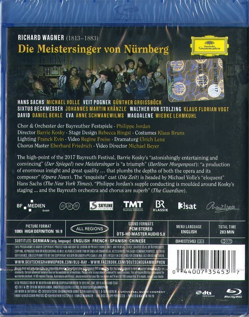 Wagner: Die Meistersinger Von Nurnberg | Richard Wagner