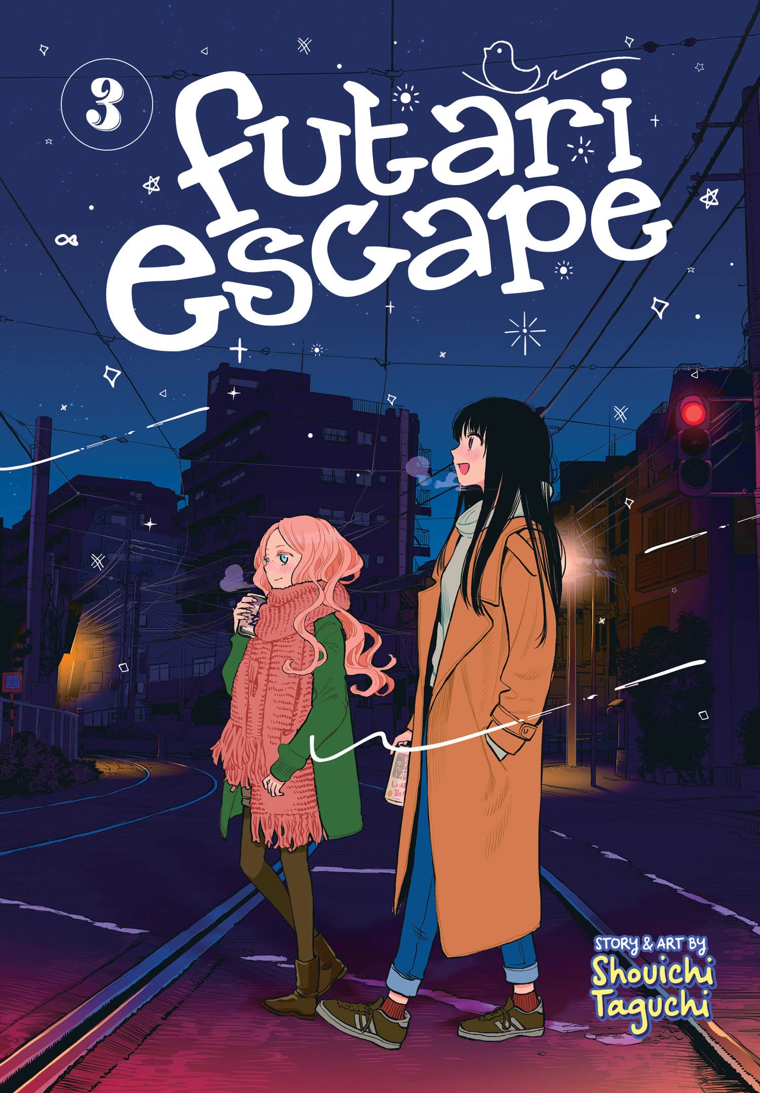 Futari Escape - Volume 3 | Shouichi Taguchi