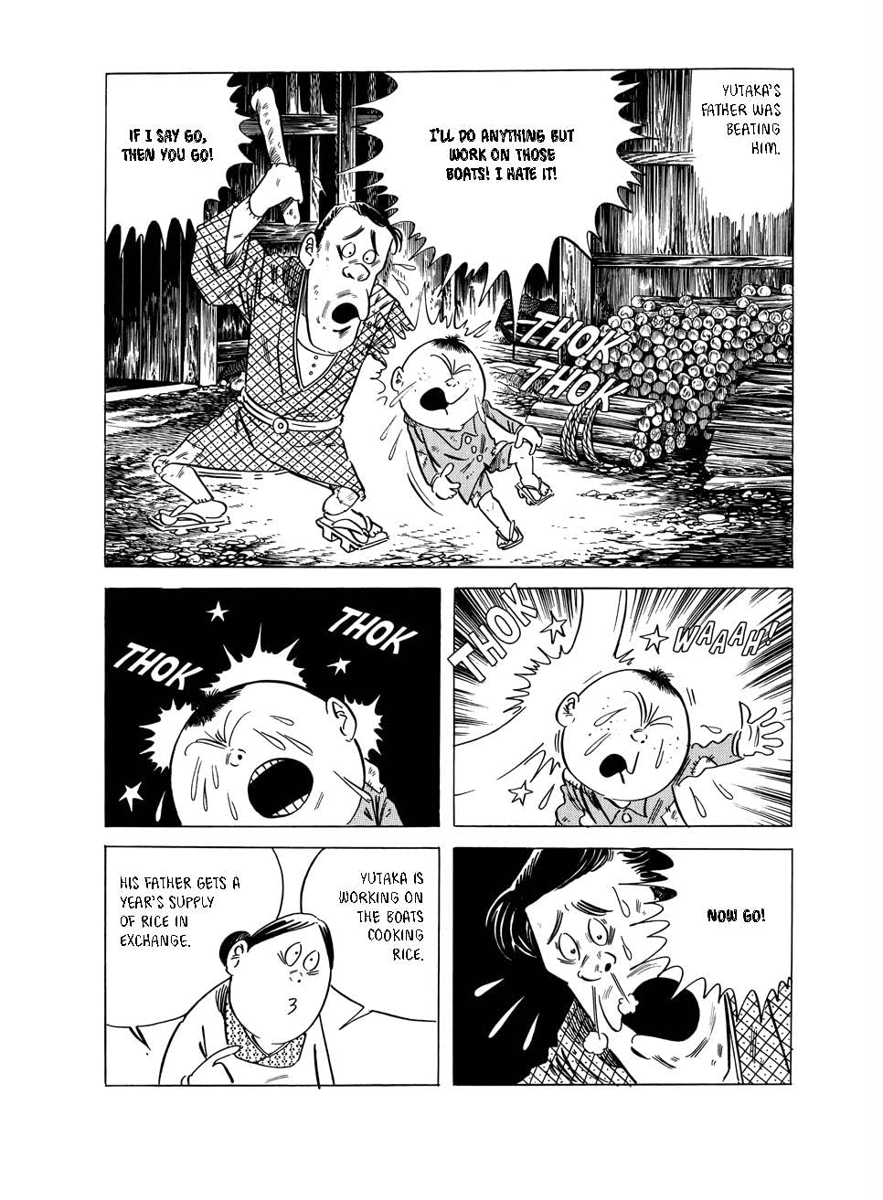 Showa 1926-1939: A History of Japan | Shigeru Mizuki - 2 | YEO