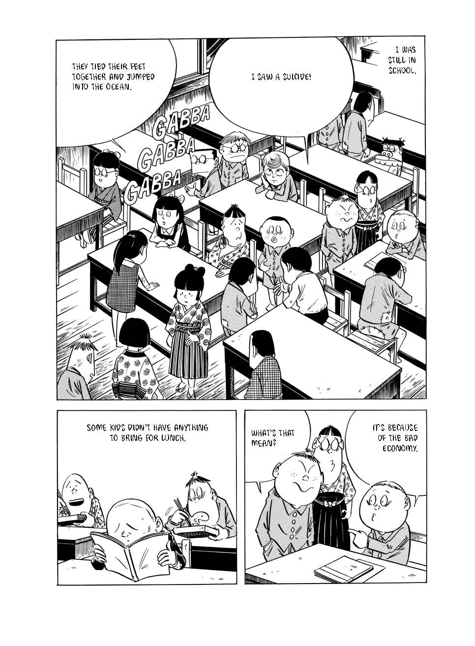 Showa 1926-1939: A History of Japan | Shigeru Mizuki - 4 | YEO