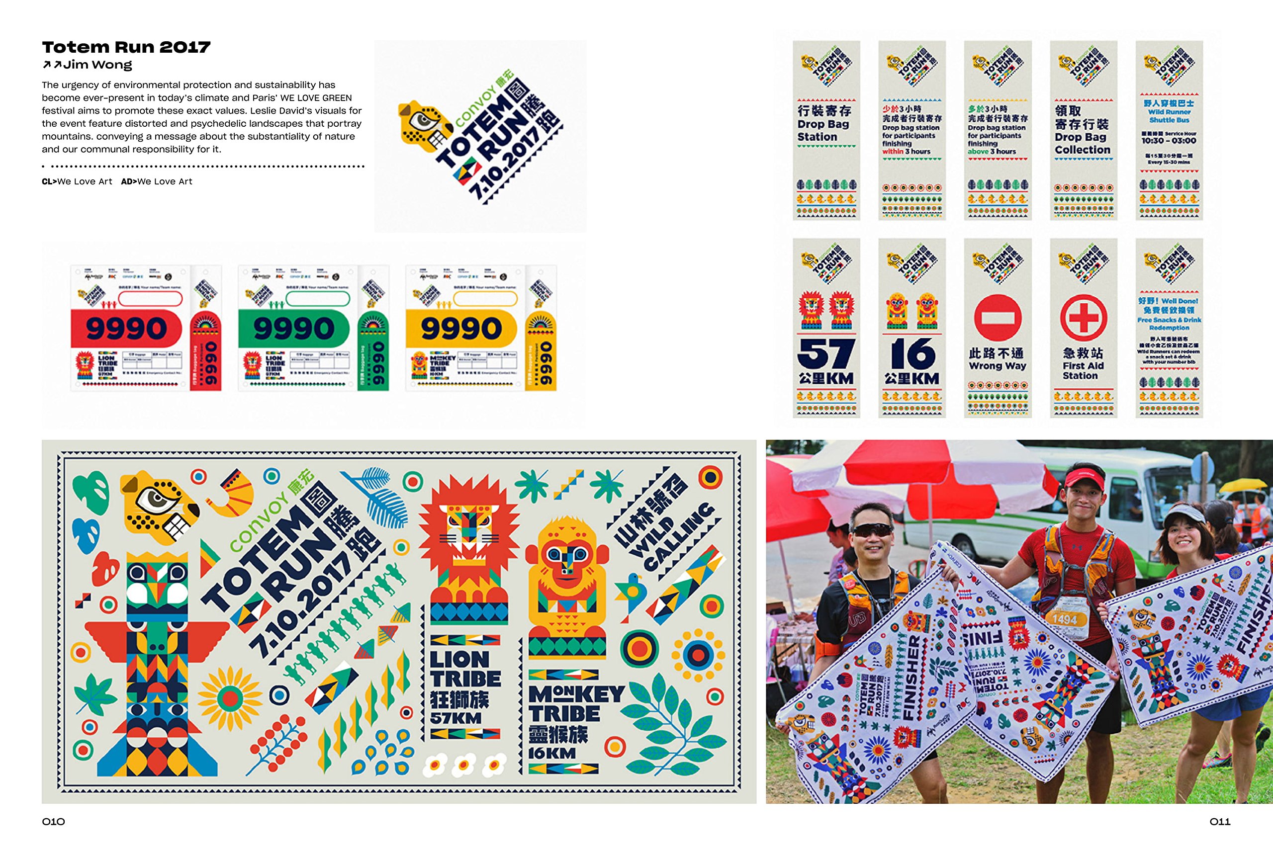 Graphic Fest: Identities for Festivals and Fairs | - 1 | YEO