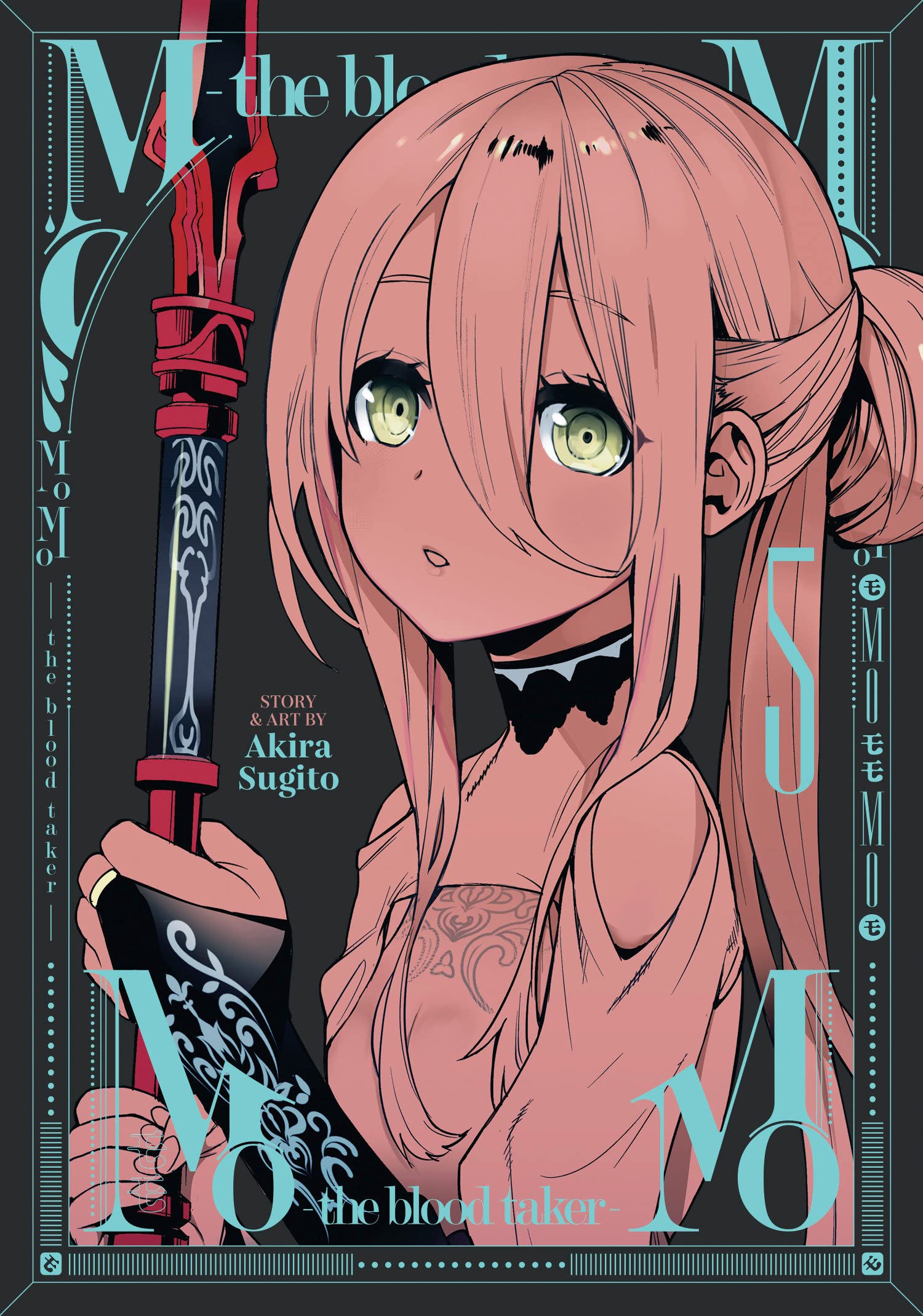 MoMo -The Blood Taker- Volume 5 | Akira Sugito