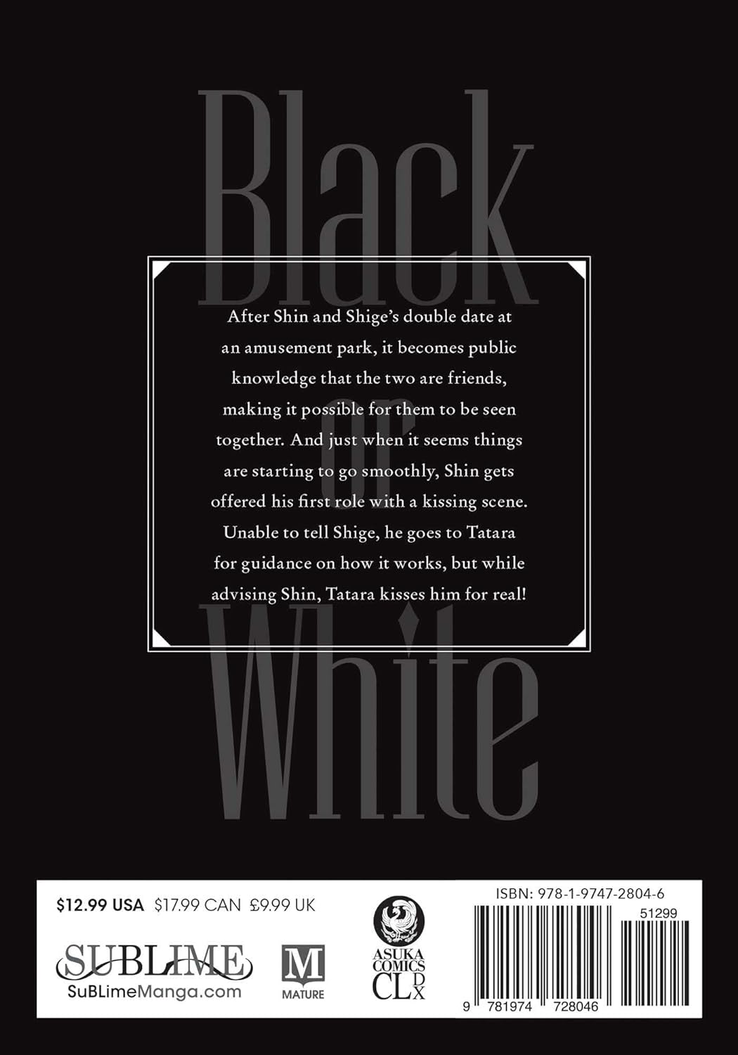 Black or White - Volume 6 | Sachimo