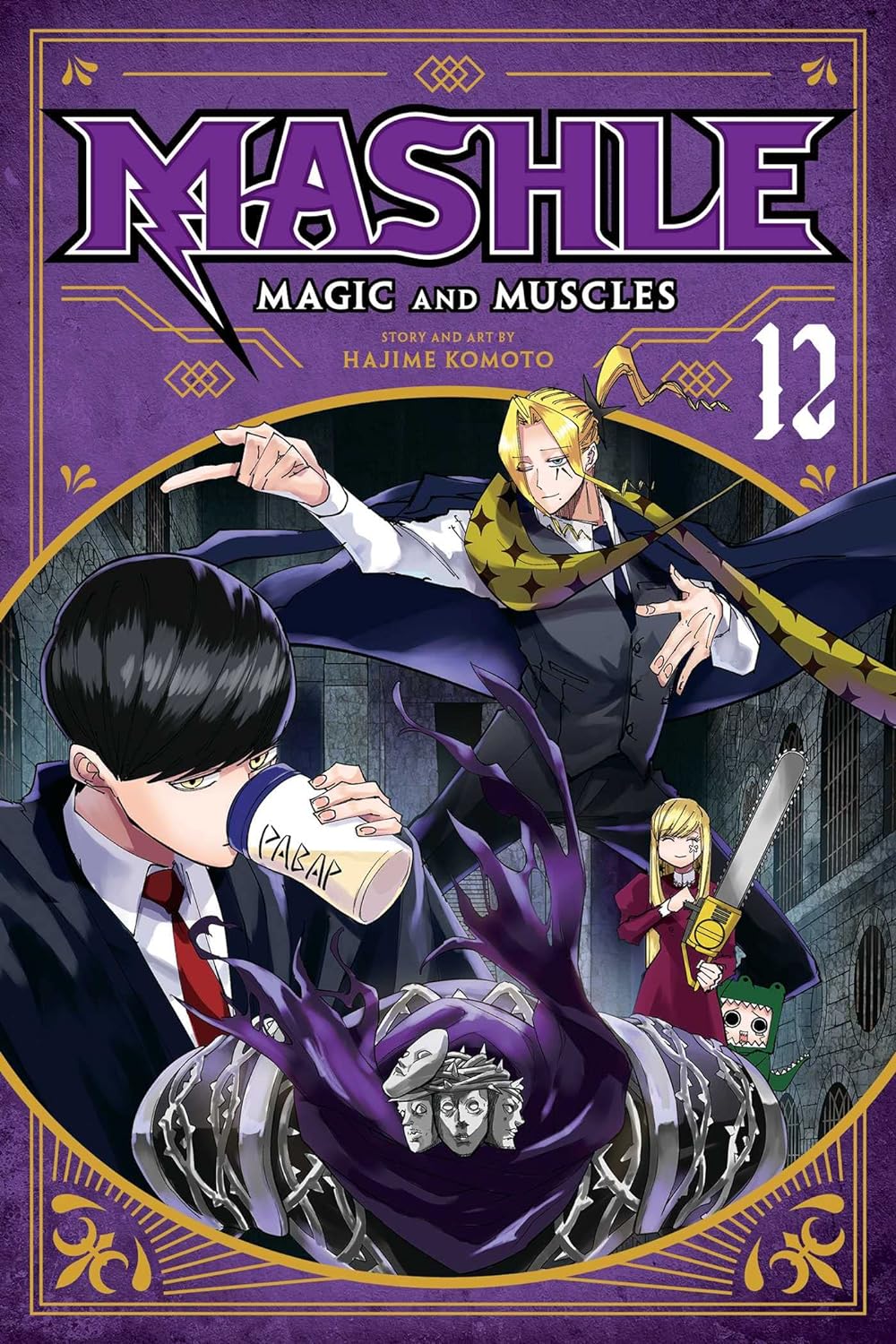 Mashle - Magic and Muscles, Volume 12 | Hajime Komoto - 1 | YEO