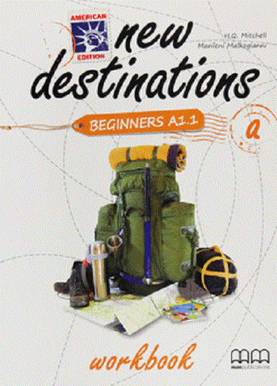 New Destinations | H.Q. MITCHELL