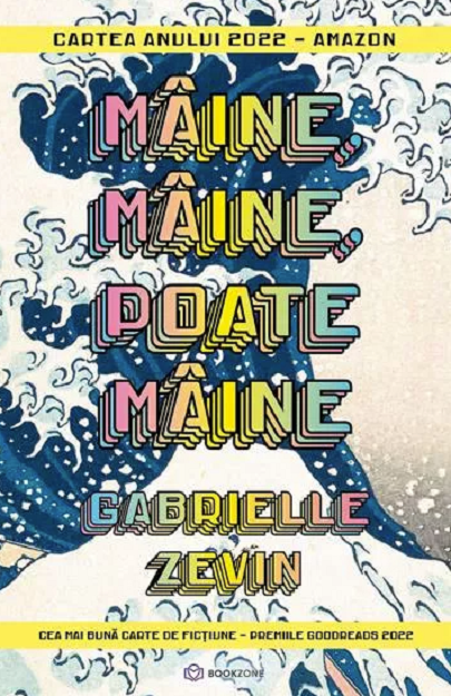 Maine, maine, poate maine | Gabrielle Zevin - 2 | YEO