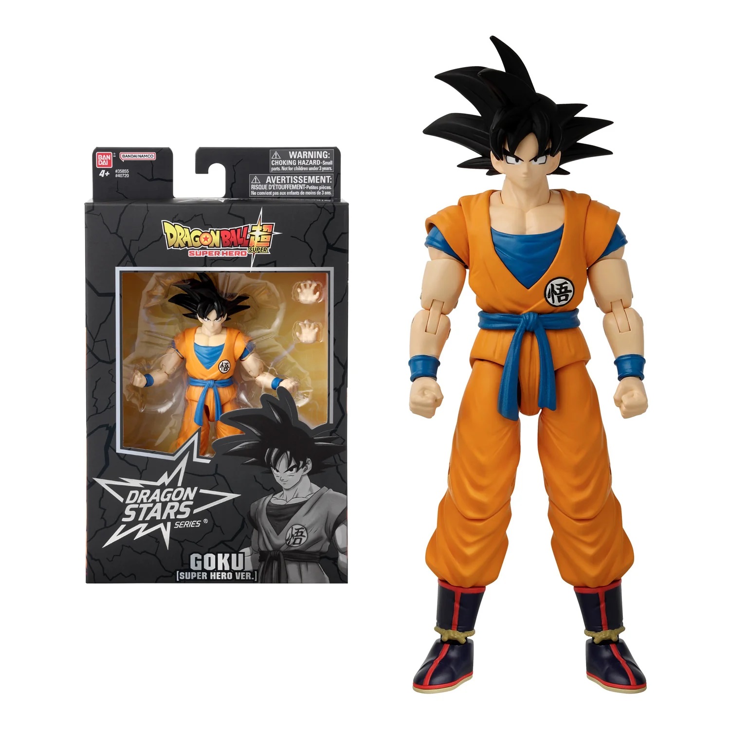 Figurina - Dragon Ball Super - Goku Super Hero | Bandai - imagine 3