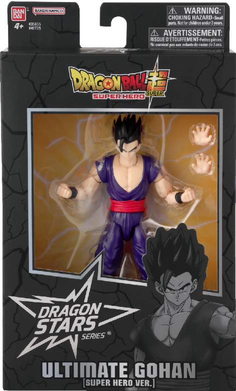 Figurina - Dragon Ball Super - Ultimate Gohan | Bandai - 3 | YEO