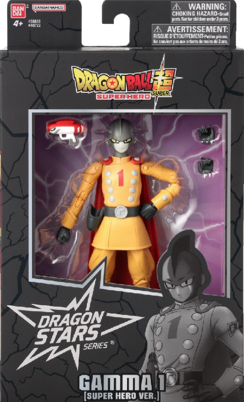 Figurina - Dragon Ball - Gamma 1 | Bandai