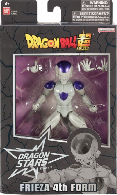  Figurina - Dragon Ball - Frieza Final Form | Bandai 