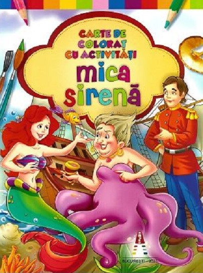 Mica sirena |