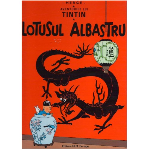 Lotusul albastru | Herge