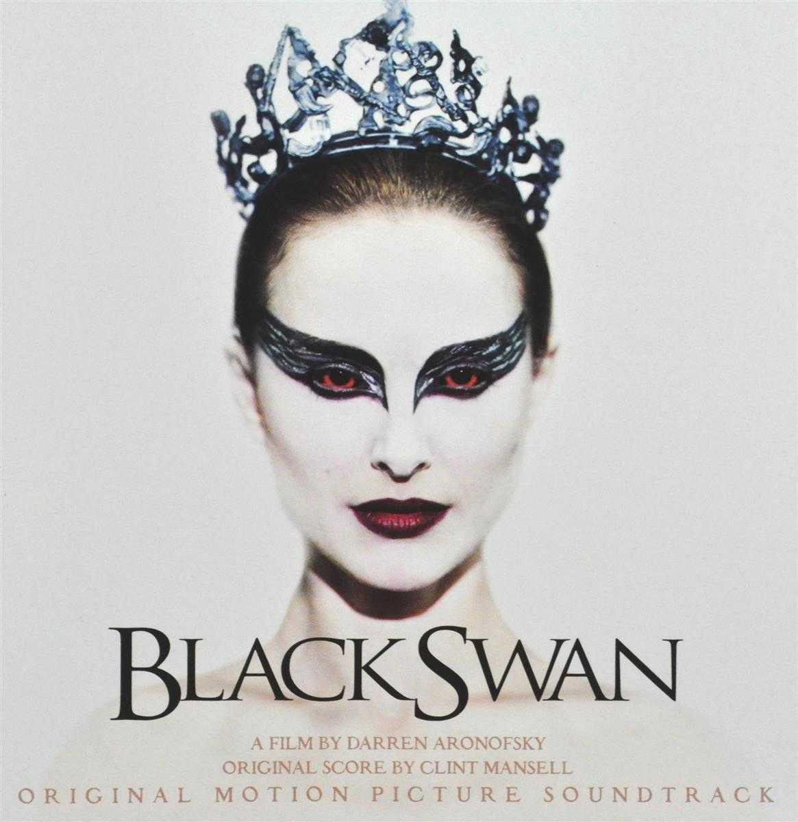 Black Swan | Clint Mansell