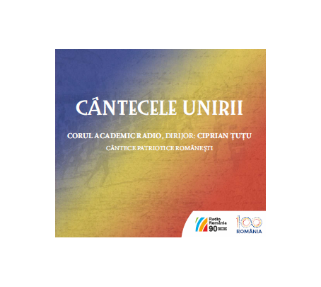 Cantecele Unirii - Audiobook |