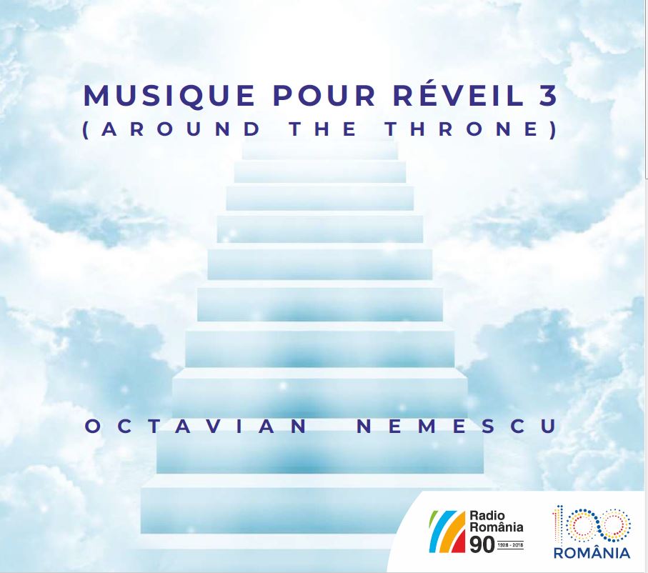 Musique pour reveil 3 (Around the Throne) | Octavian Nemescu