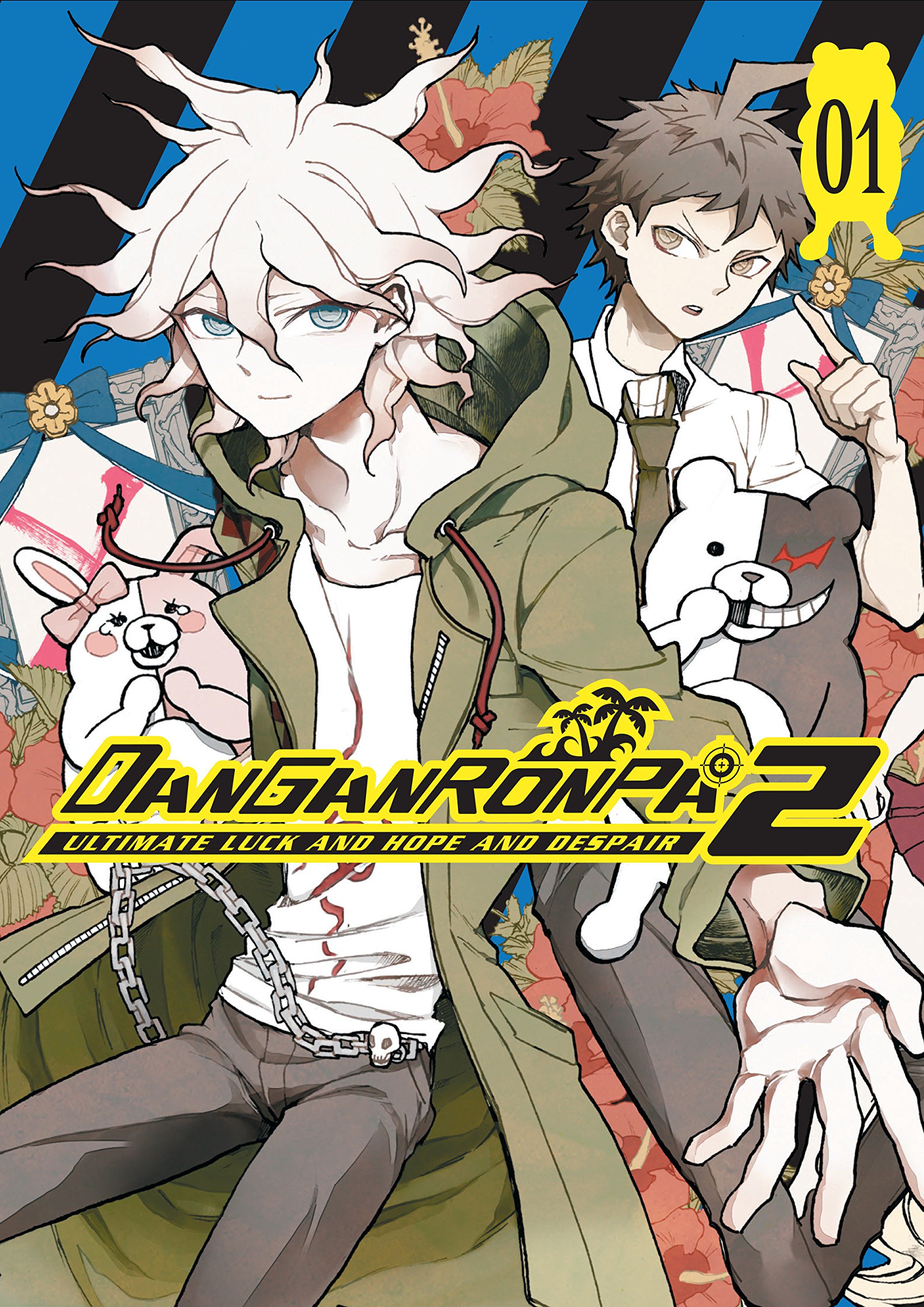 Danganronpa 2 - Volumul 1 | Jackie McClure, Suga Kyousuke, Spike Chunsoft