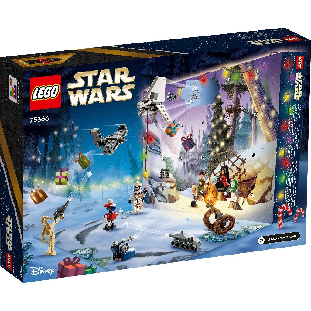 LEGO Star Wars - Calendar de Craciun [75366] | LEGO - 9 | YEO