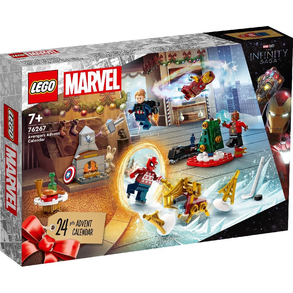 LEGO Marvel Super Heroes - Calendar de Craciun [76267] | LEGO - 5 | YEO