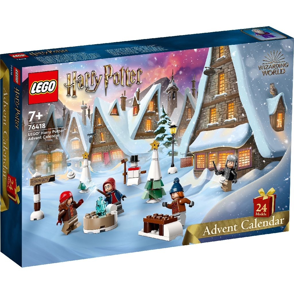 LEGO Harry Potter (76418) - Calendar de Craciun | LEGO - 8 | YEO