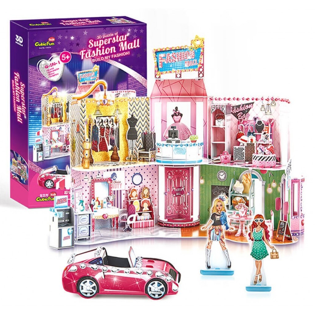 Puzzle 3D - CubicFun Kids - Fashion Mall | CubicFun - 1