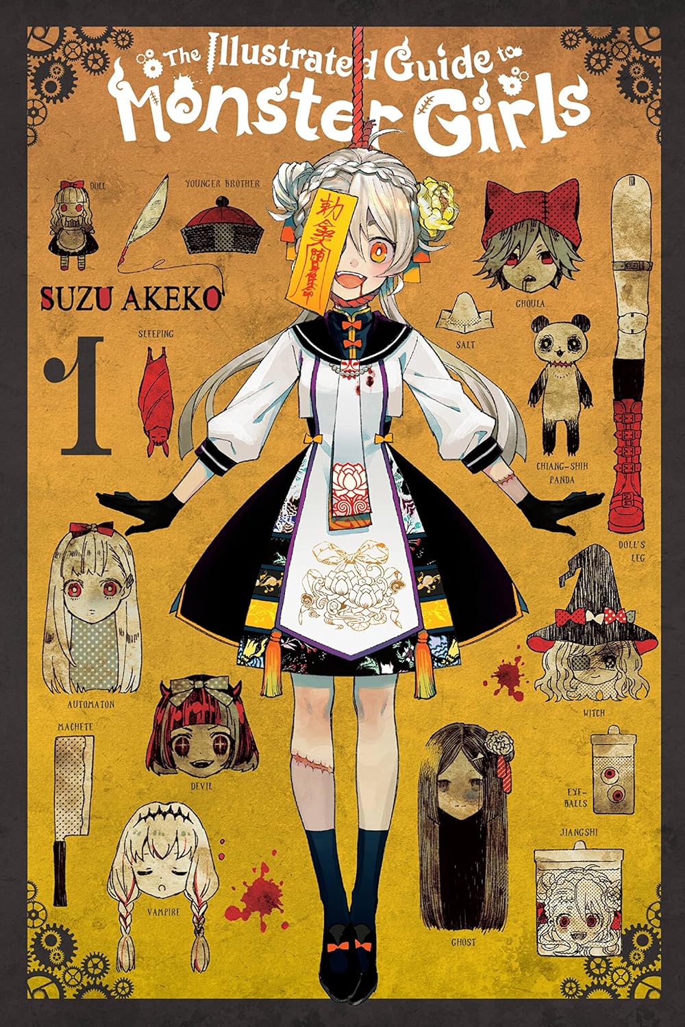 Illustrated Guide to Monster Girls - Volume 1 | Suzu Akeko