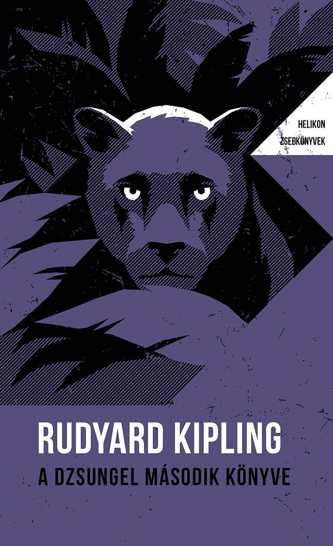 A dzsungel masodik konyve | Rudyard Kipling