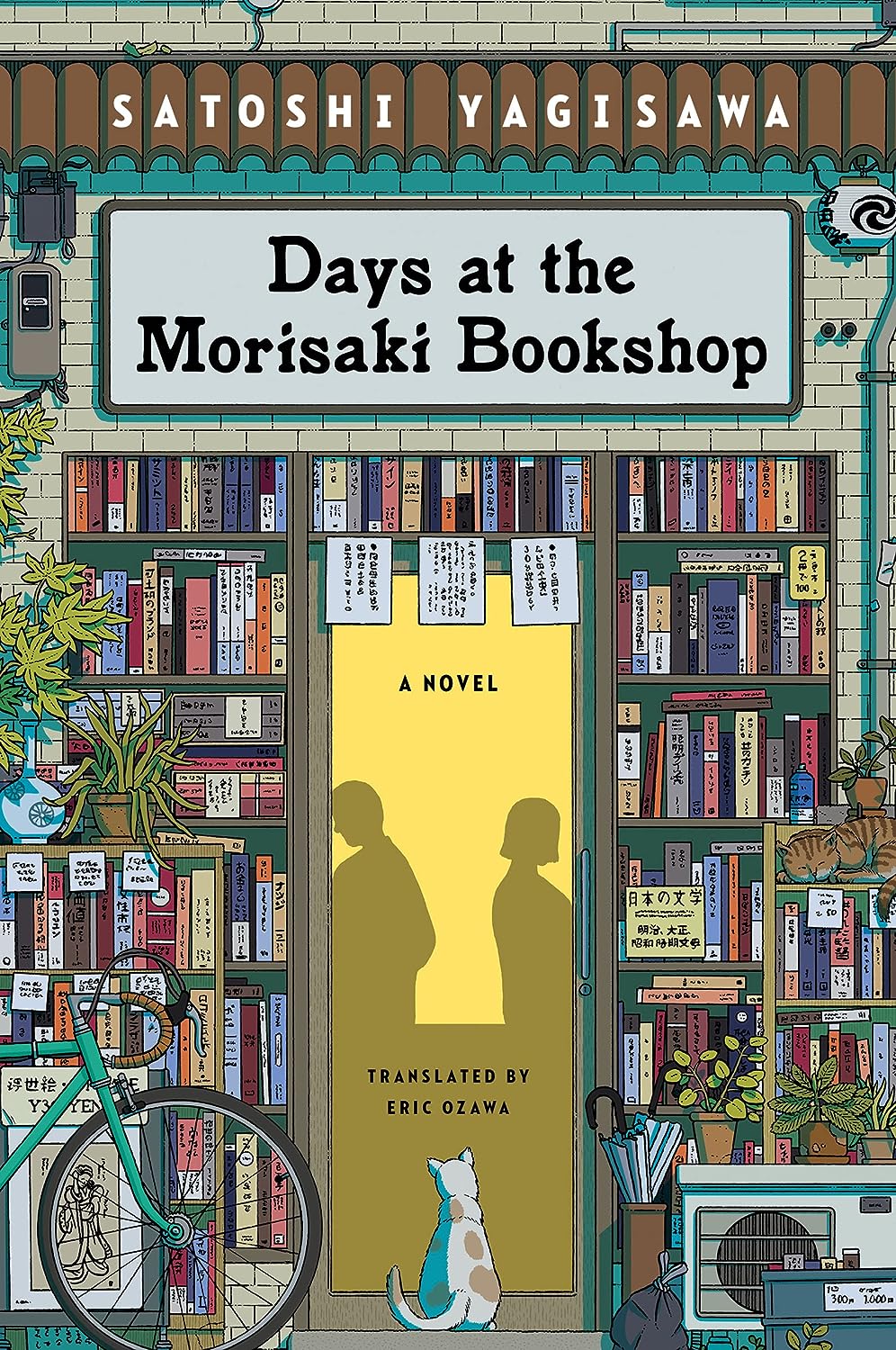 Days at the Morisaki Bookshop | Satoshi Yagisawa