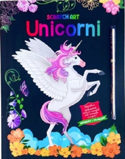 Unicorni 