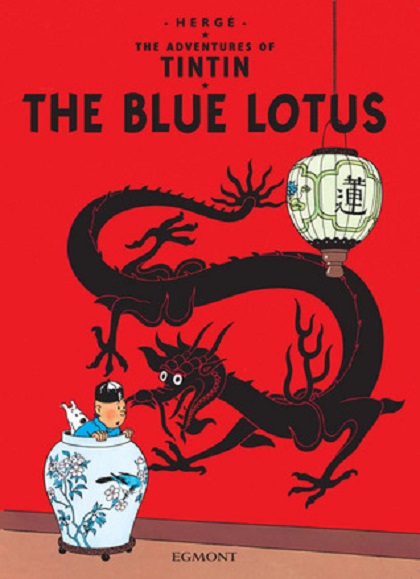 The Blue Lotus | Herge