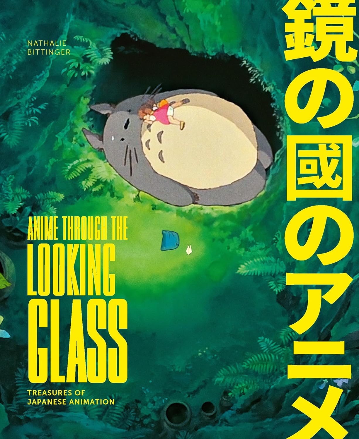 Anime Through the Looking Glass | Nathalie Bittinger - 8 | YEO